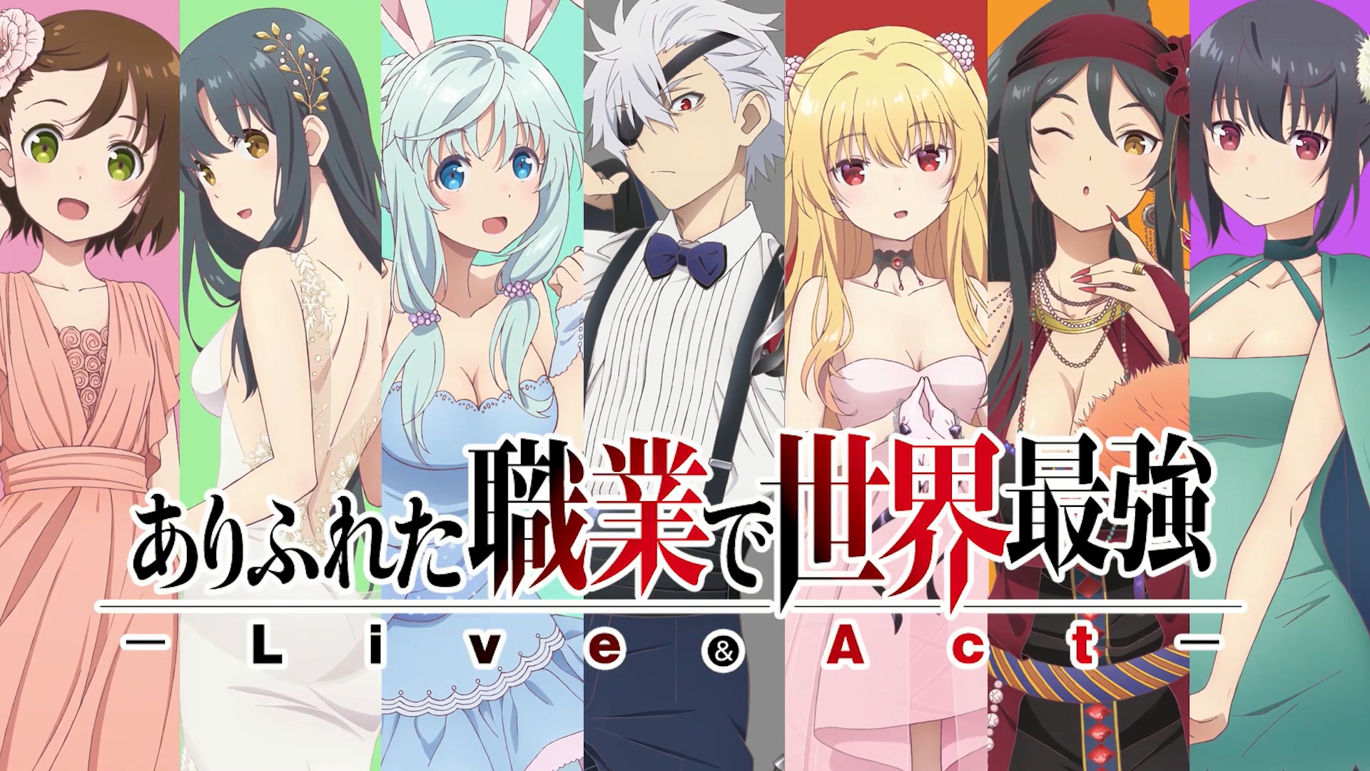 企鹅视频强势引入日漫番剧大战又要打响了