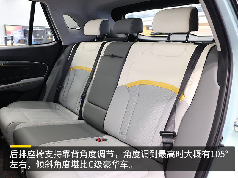 20万级纯电SUV的天花板?广汽埃安AION V Plus到店体验 20万级纯电SUV的天花板?广汽埃安AION V Plus到店体验