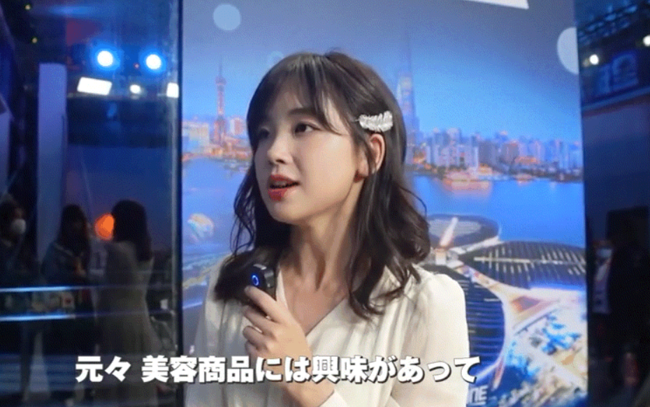 王冰冰说日语视频上热搜,发音生涩声音却似新垣结衣,被甜到了吗休闲区蓝鸢梦想 - Www.slyday.coM 王冰冰说日语视频上热搜,发音生涩声音却似新垣结衣,被甜到了吗休闲区蓝鸢梦想 - Www.slyday.coM