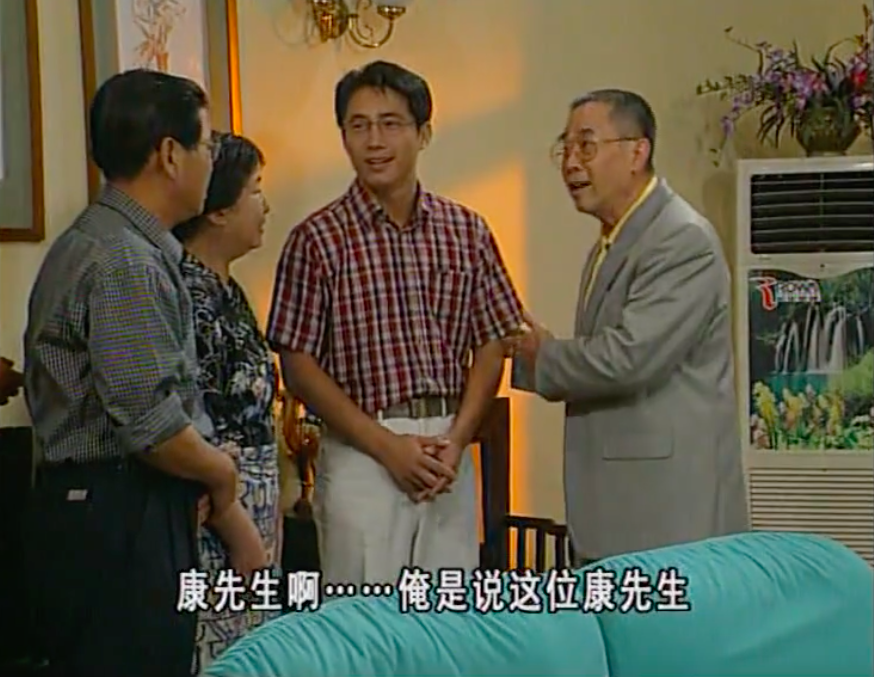 黄锦裳和刘延是北电的大学同学,两人从大一就开始恋爱了,虽然经历了一