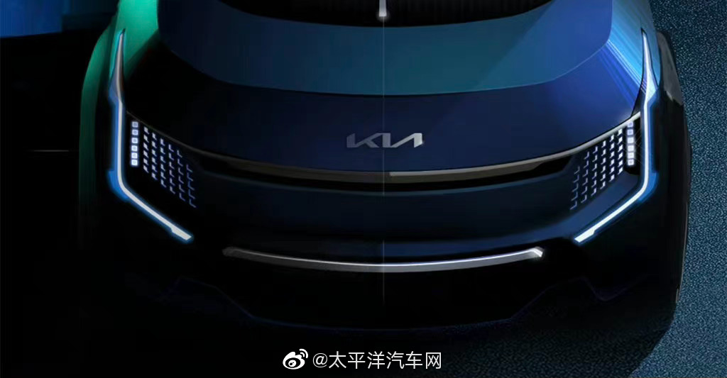 起亚EV9概念车预告图曝光! 起亚EV9概念车预告图曝光!