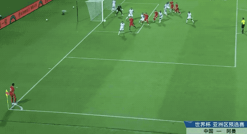 21分钟进球!武磊头球破门 中国1休闲区蓝鸢梦想 - Www.slyday.coM 21分钟进球!武磊头球破门 中国1休闲区蓝鸢梦想 - Www.slyday.coM