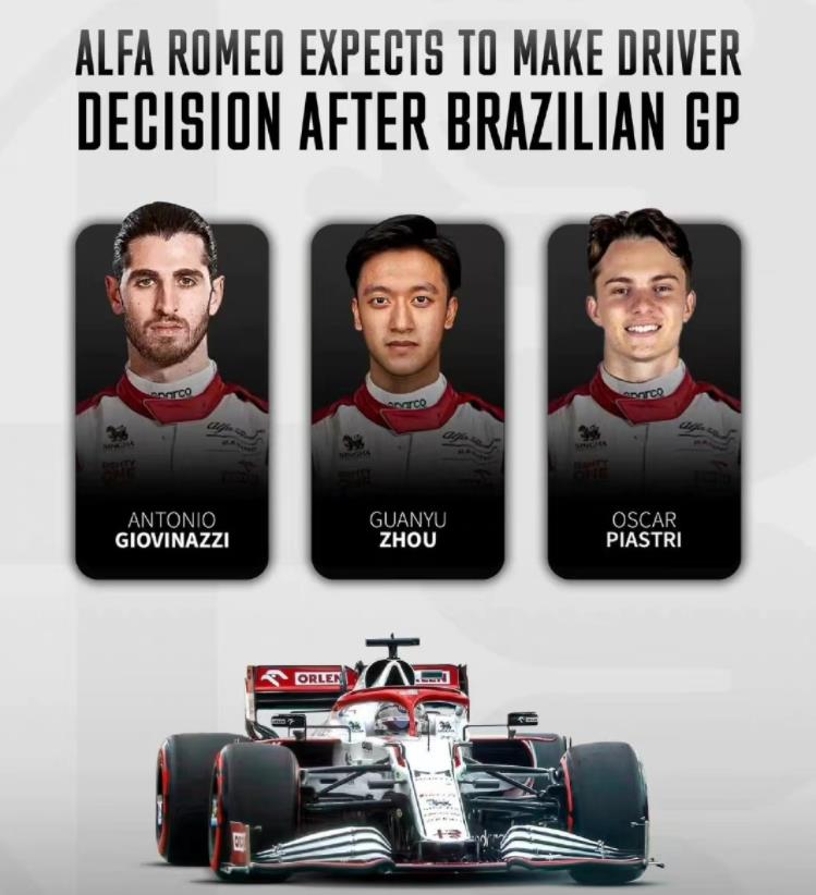 见证历史?对手放弃+市场效益,F1史上第一位中国车手即将到来休闲区蓝鸢梦想 - Www.slyday.coM 见证历史?对手放弃+市场效益,F1史上第一位中国车手即将到来休闲区蓝鸢梦想 - Www.slyday.coM