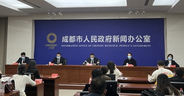 11月11日最新通报①丨成都无新增本土确诊病例休闲区蓝鸢梦想 - Www.slyday.coM