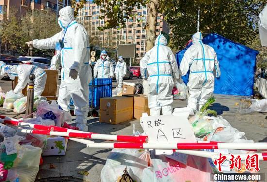 探访北京市海淀区新增新冠确诊病例小区休闲区蓝鸢梦想 - Www.slyday.coM