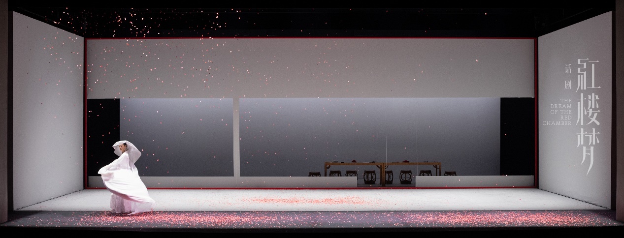 话剧红楼梦即将开票真幻之间体会极致中式美学