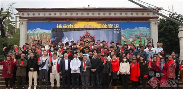 云南省本土电影《小巷拳击手》在武定县开机拍摄