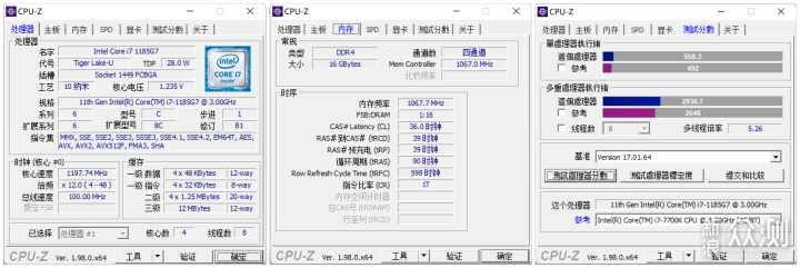 收購筆電、收購筆記型電腦