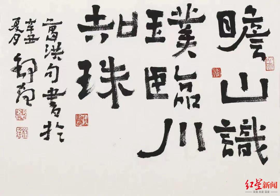 红星大家舒炯在墨色与线条之间寻找书法世界的桃源