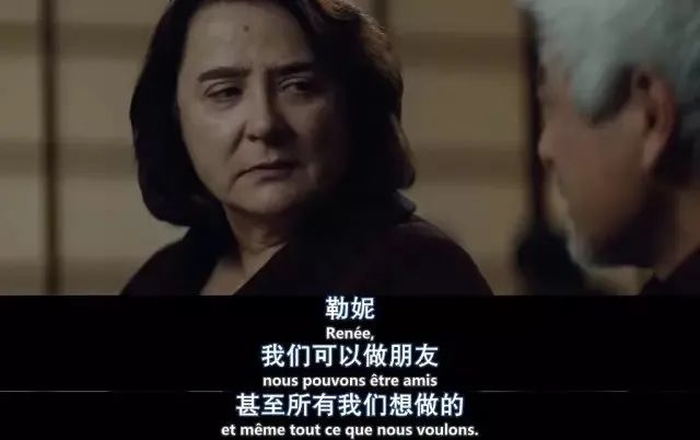 这部体现了日本文化的法国电影，是真正的“人间真实”休闲区蓝鸢梦想 - Www.slyday.coM