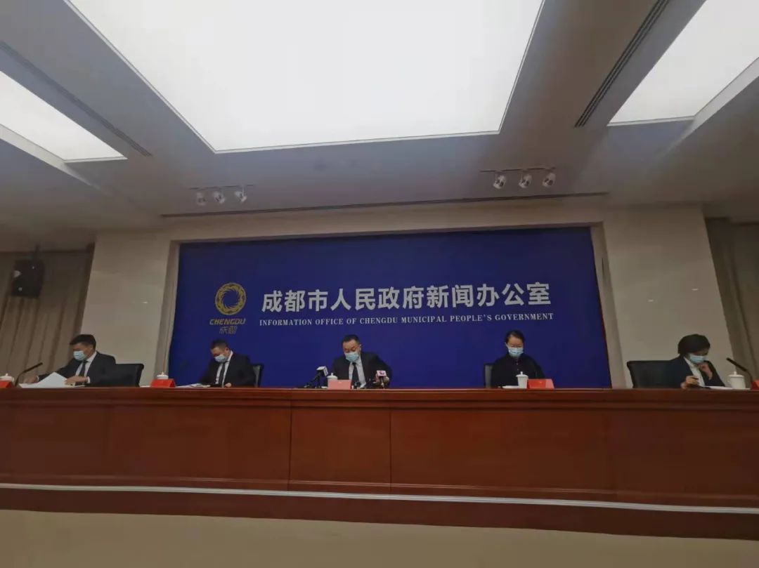 成都无新增本土病例！购买这些药品需实名登记休闲区蓝鸢梦想 - Www.slyday.coM