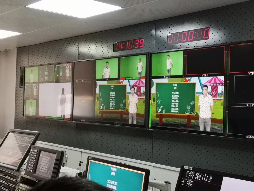 第二届《小桂英语》小主播电视大赛首波初赛晋级名单公布休闲区蓝鸢梦想 - Www.slyday.coM