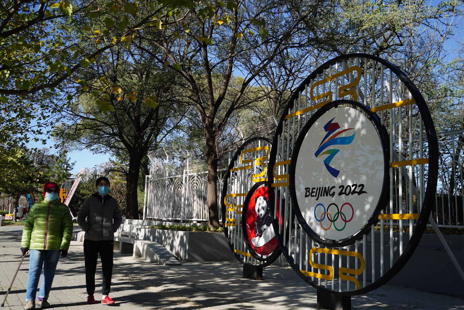 "冬奥元素"扮靓,奥体中路独美