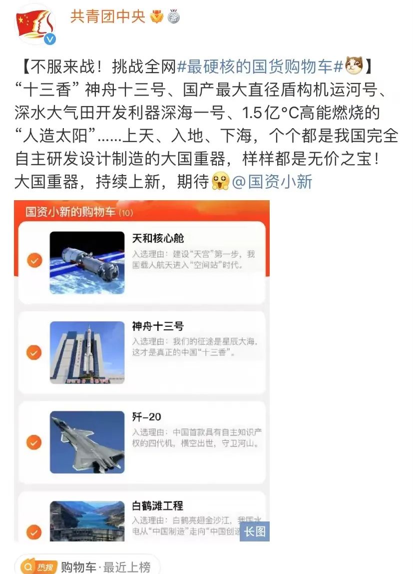 成交额超1亿元！一年一度的“双11”又霸屏了休闲区蓝鸢梦想 - Www.slyday.coM