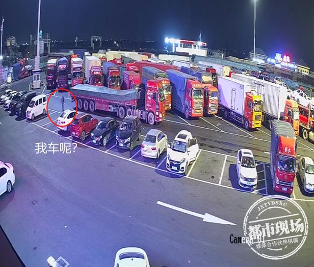 男子上个厕所，自己的保时捷“变成”了东风？视频还原真相休闲区蓝鸢梦想 - Www.slyday.coM