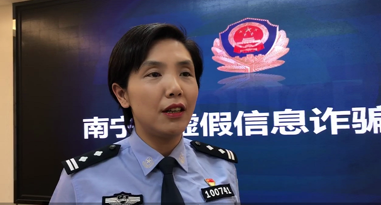 “双11”前夕，南宁一女子被“淘宝”骗走5万多元……休闲区蓝鸢梦想 - Www.slyday.coM