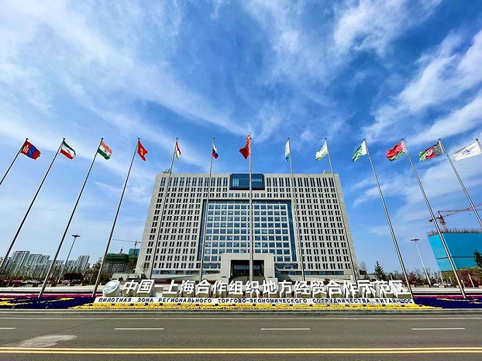 浦江畔拥抱开放创新青岛上合示范区的底气在哪里