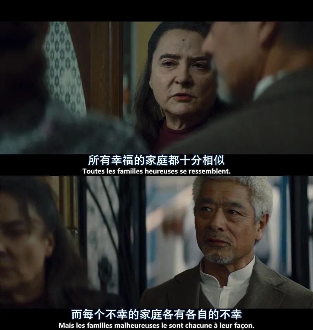 这部体现了日本文化的法国电影，是真正的“人间真实”休闲区蓝鸢梦想 - Www.slyday.coM