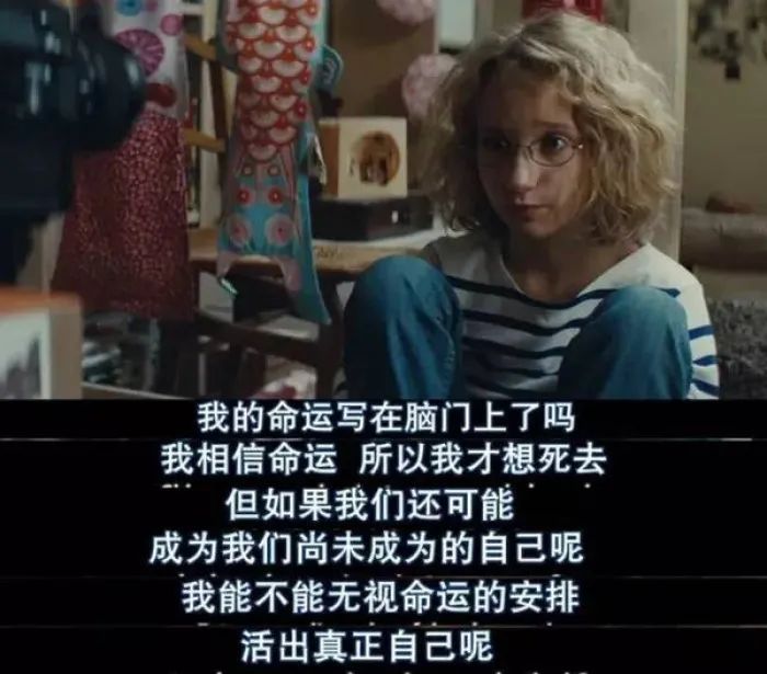 这部体现了日本文化的法国电影，是真正的“人间真实”休闲区蓝鸢梦想 - Www.slyday.coM