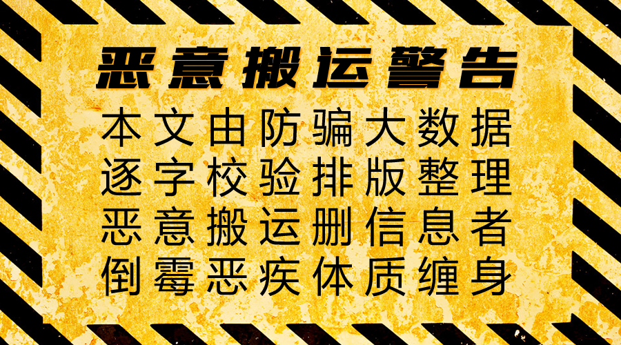 曝光休闲区蓝鸢梦想 - Www.slyday.coM