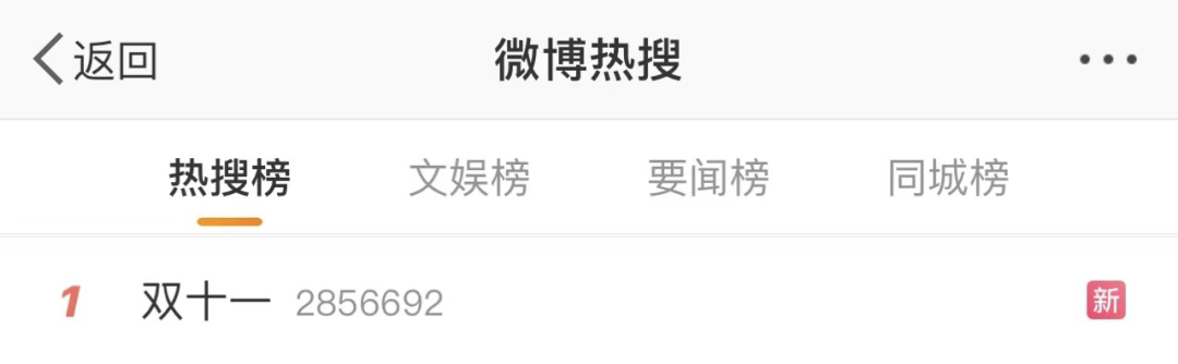 提醒！收到这样的快递健康码变黄、要隔离一周......休闲区蓝鸢梦想 - Www.slyday.coM