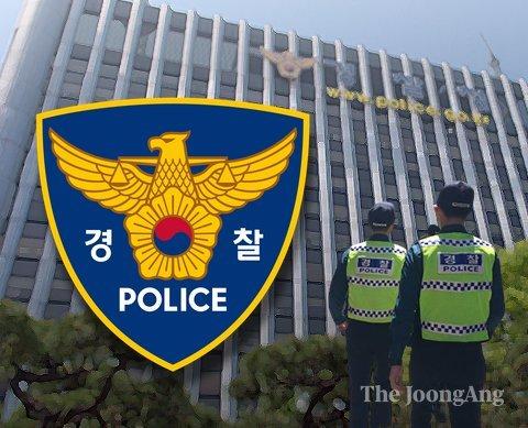 韩媒：美国驻韩外交官撞车后逃逸，拒绝接受警方检查休闲区蓝鸢梦想 - Www.slyday.coM