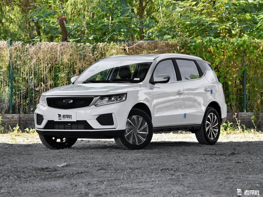 实实在在才是真小哥带你一起看吉利远景x6