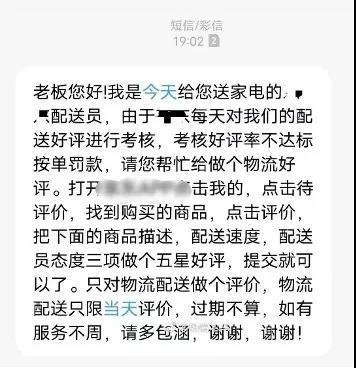 图片来源网络