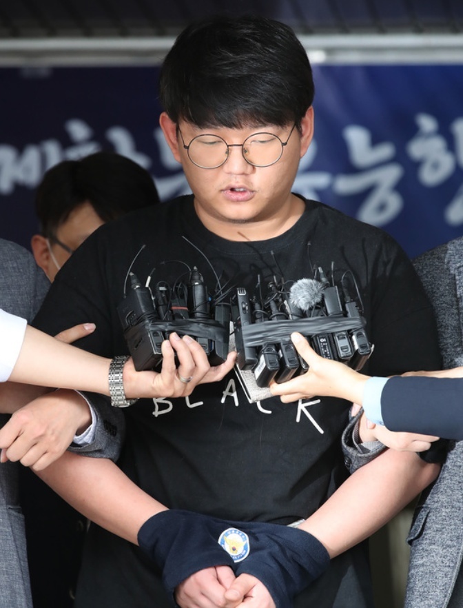 韩国“N号房”创建人终审获刑34年 系25岁大学生