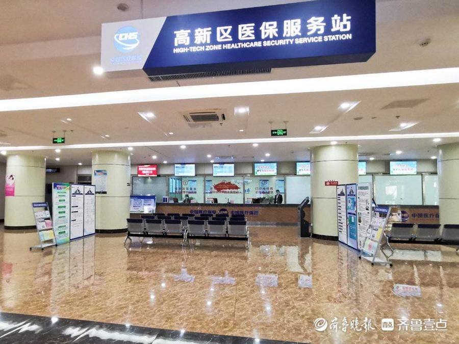 包含北京妇产医院、代帮挂号，服务好速度快医疗成果的词条