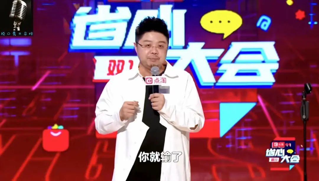 想薅一把“双11”的羊毛，没想到自己成了“羊毛”休闲区蓝鸢梦想 - Www.slyday.coM