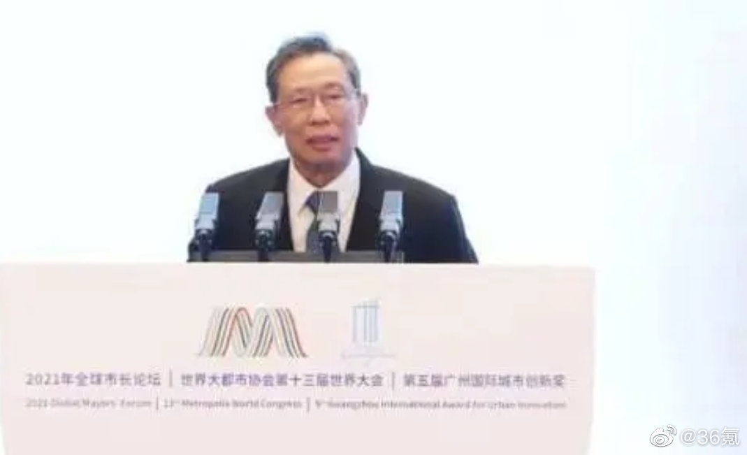 钟南山提醒疫苗接种半年后及时补加强针：疫苗半年后效果下降休闲区蓝鸢梦想 - Www.slyday.coM