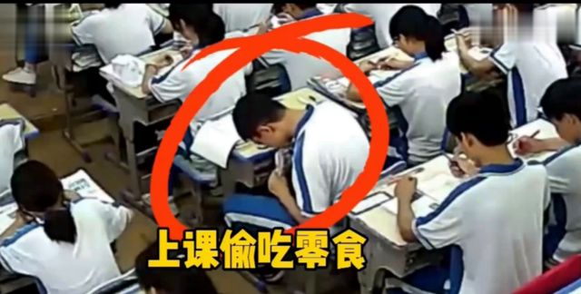学生上课偷吃零食被噎发生意外学校和老师有没有责任