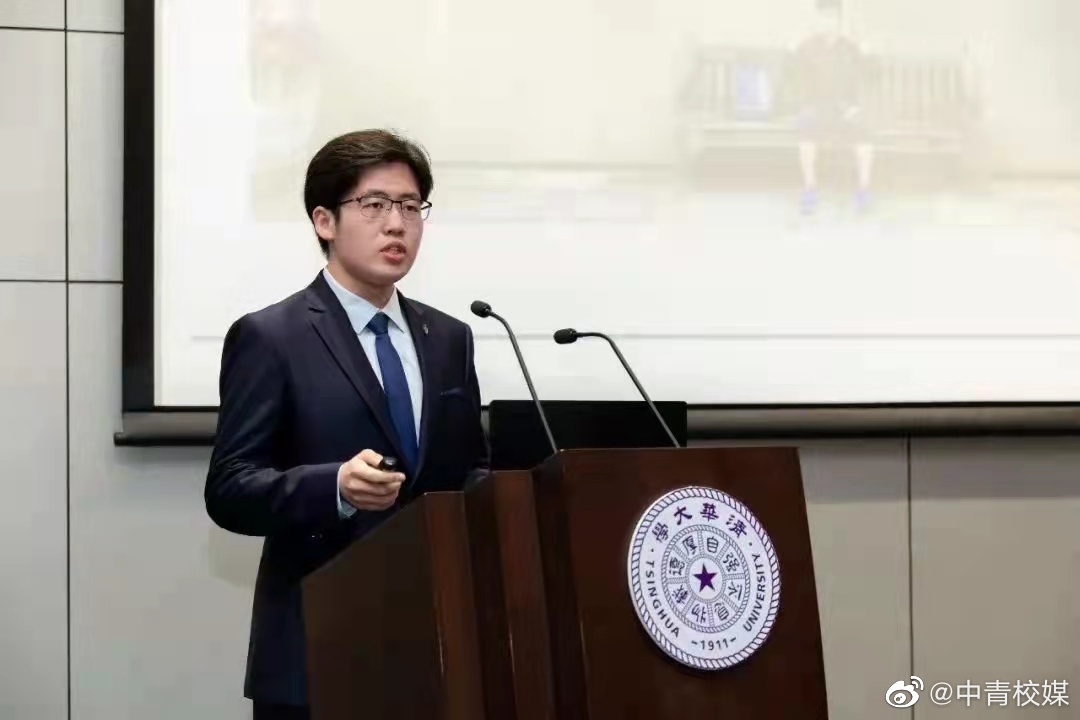 又是一年“神仙打架”！清华特等奖学金答辩现场。休闲区蓝鸢梦想 - Www.slyday.coM