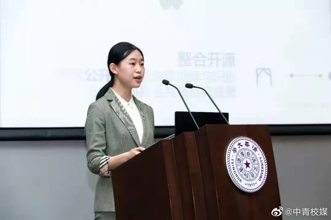 又是一年“神仙打架”！清华特等奖学金答辩现场。休闲区蓝鸢梦想 - Www.slyday.coM