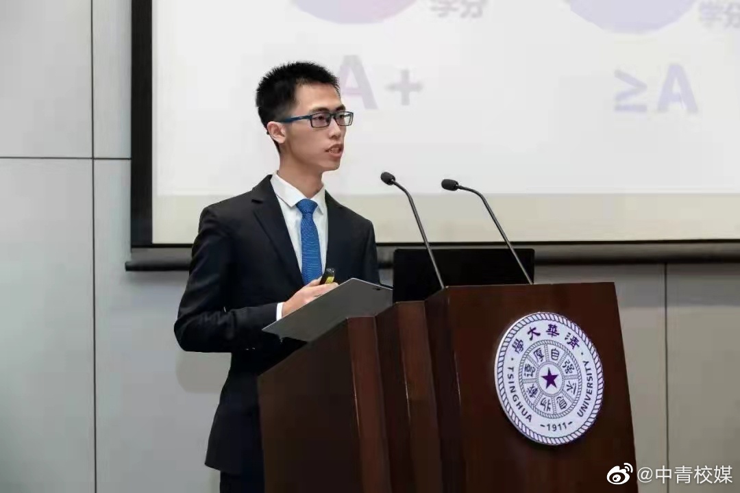 又是一年“神仙打架”！清华特等奖学金答辩现场。休闲区蓝鸢梦想 - Www.slyday.coM