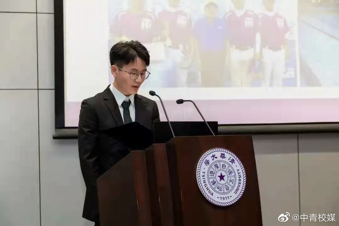 又是一年“神仙打架”！清华特等奖学金答辩现场。休闲区蓝鸢梦想 - Www.slyday.coM