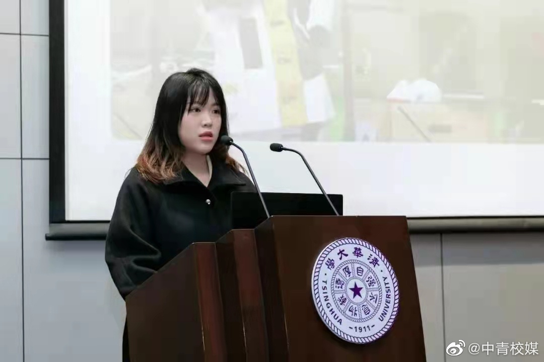 又是一年“神仙打架”！清华特等奖学金答辩现场。休闲区蓝鸢梦想 - Www.slyday.coM