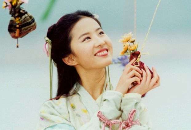 《仙剑》网传要翻拍了,男女主人选惹争议,被指一个敢拍一个敢接休闲区蓝鸢梦想 - Www.slyday.coM 《仙剑》网传要翻拍了,男女主人选惹争议,被指一个敢拍一个敢接休闲区蓝鸢梦想 - Www.slyday.coM