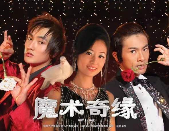 90后熬夜追的十部内地偶像剧,现在看依然很上头,你都追过哪部?休闲区蓝鸢梦想 - Www.slyday.coM 90后熬夜追的十部内地偶像剧,现在看依然很上头,你都追过哪部?休闲区蓝鸢梦想 - Www.slyday.coM