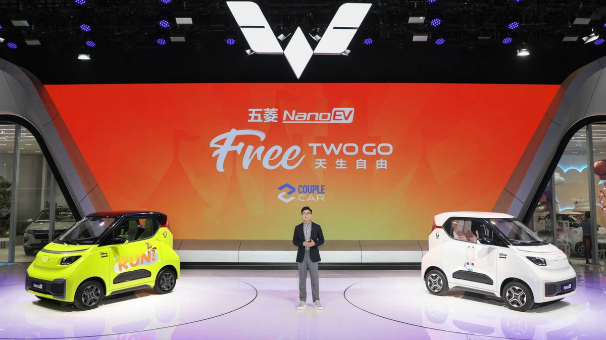 五菱再次引领微型车潮流,NanoEV限定版秒售罄 五菱再次引领微型车潮流,NanoEV限定版秒售罄
