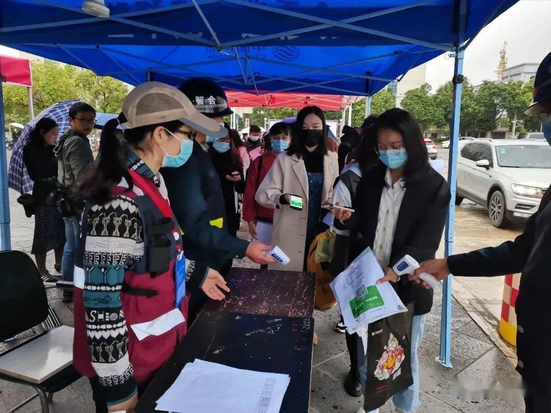 河南高校提前放寒假，学生不愿家长不满，究竟应该怎么办？休闲区蓝鸢梦想 - Www.slyday.coM