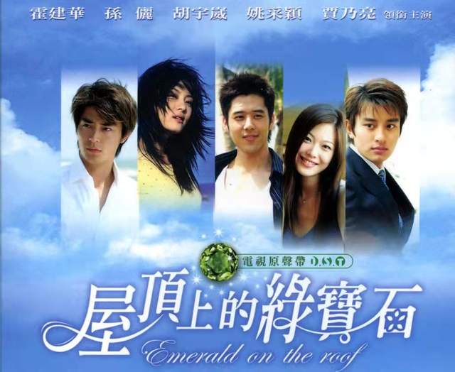 90后熬夜追的十部内地偶像剧,现在看依然很上头,你都追过哪部?休闲区蓝鸢梦想 - Www.slyday.coM 90后熬夜追的十部内地偶像剧,现在看依然很上头,你都追过哪部?休闲区蓝鸢梦想 - Www.slyday.coM