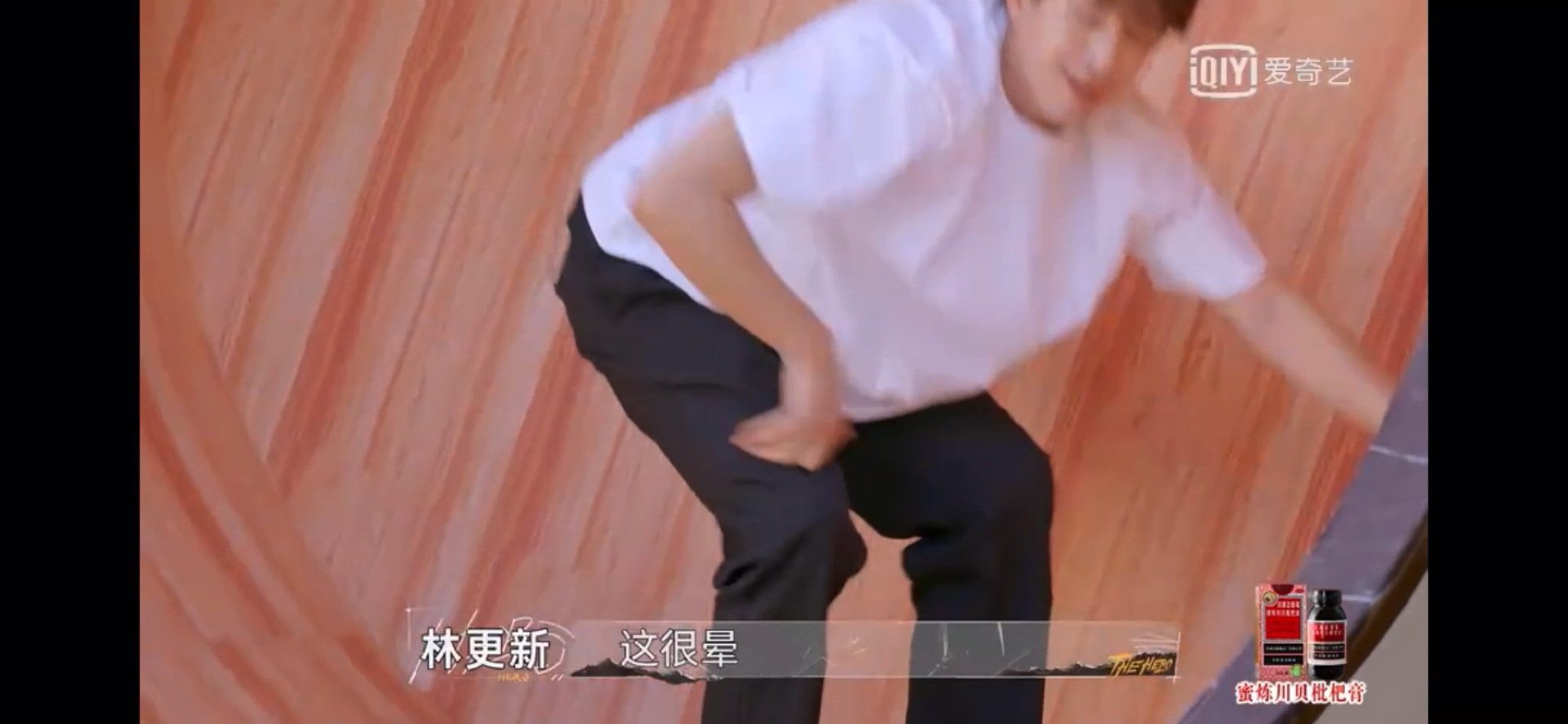 林更新真的是有点搞笑在身上的，在《最后的赢家》中……休闲区蓝鸢梦想 - Www.slyday.coM