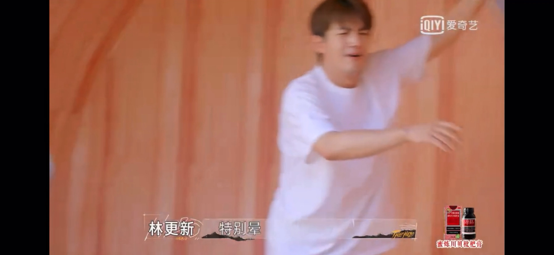 林更新真的是有点搞笑在身上的，在《最后的赢家》中……休闲区蓝鸢梦想 - Www.slyday.coM