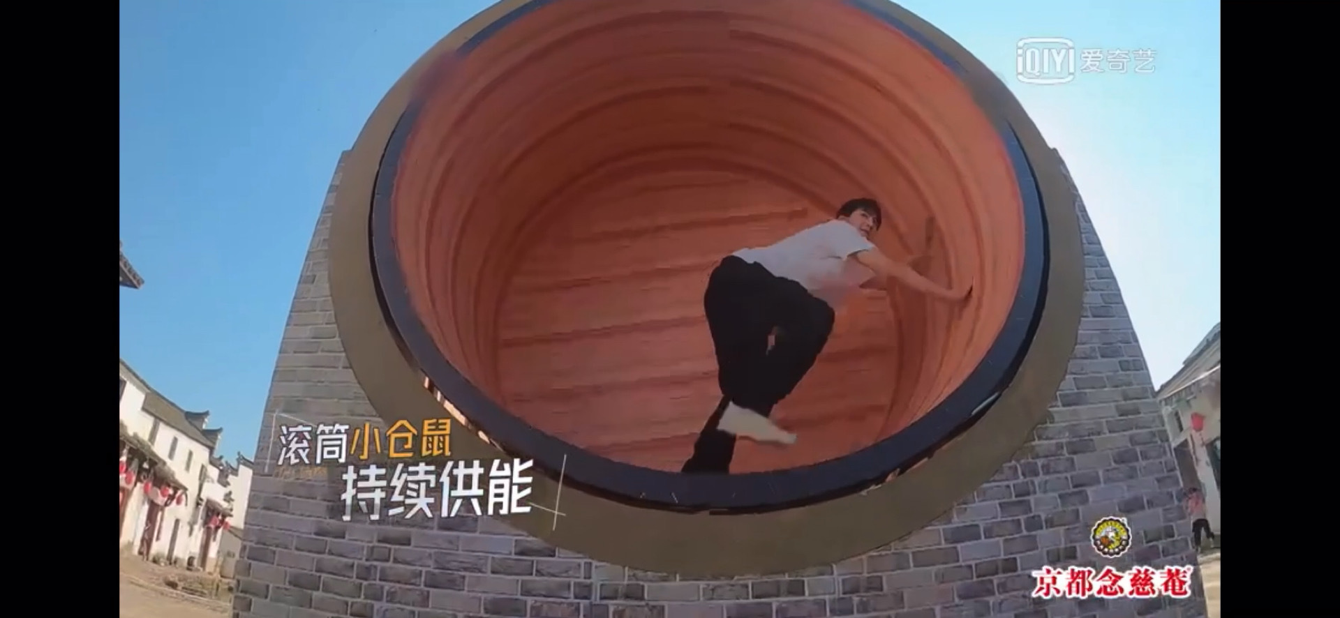 林更新真的是有点搞笑在身上的，在《最后的赢家》中……休闲区蓝鸢梦想 - Www.slyday.coM