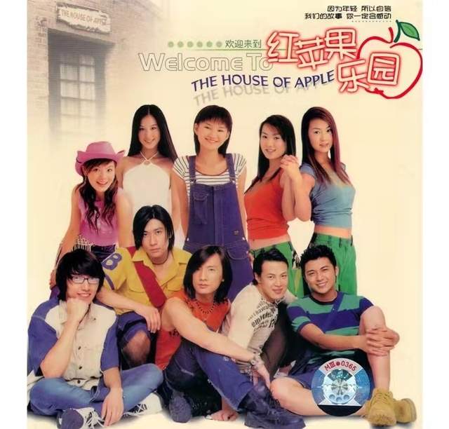 90后熬夜追的十部内地偶像剧,现在看依然很上头,你都追过哪部?休闲区蓝鸢梦想 - Www.slyday.coM 90后熬夜追的十部内地偶像剧,现在看依然很上头,你都追过哪部?休闲区蓝鸢梦想 - Www.slyday.coM