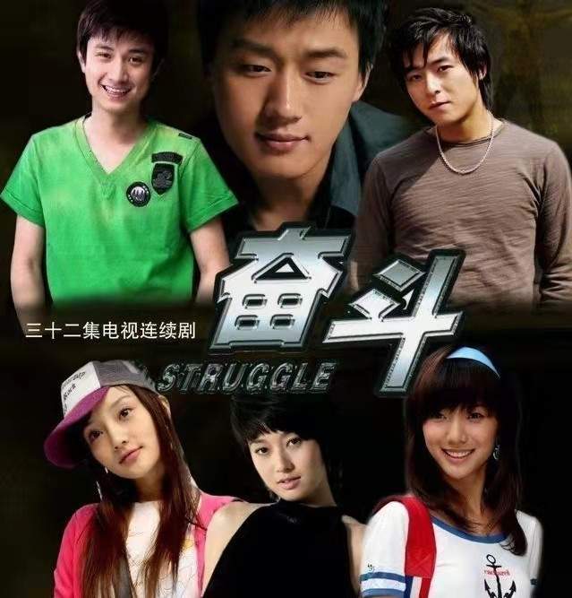 90后熬夜追的十部内地偶像剧,现在看依然很上头,你都追过哪部?休闲区蓝鸢梦想 - Www.slyday.coM 90后熬夜追的十部内地偶像剧,现在看依然很上头,你都追过哪部?休闲区蓝鸢梦想 - Www.slyday.coM