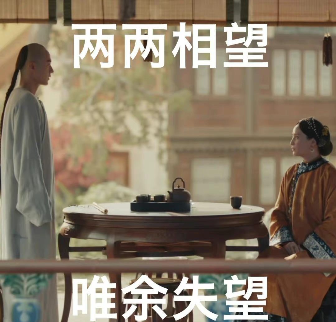 茅子俊这个角色的人设是真的好哇
