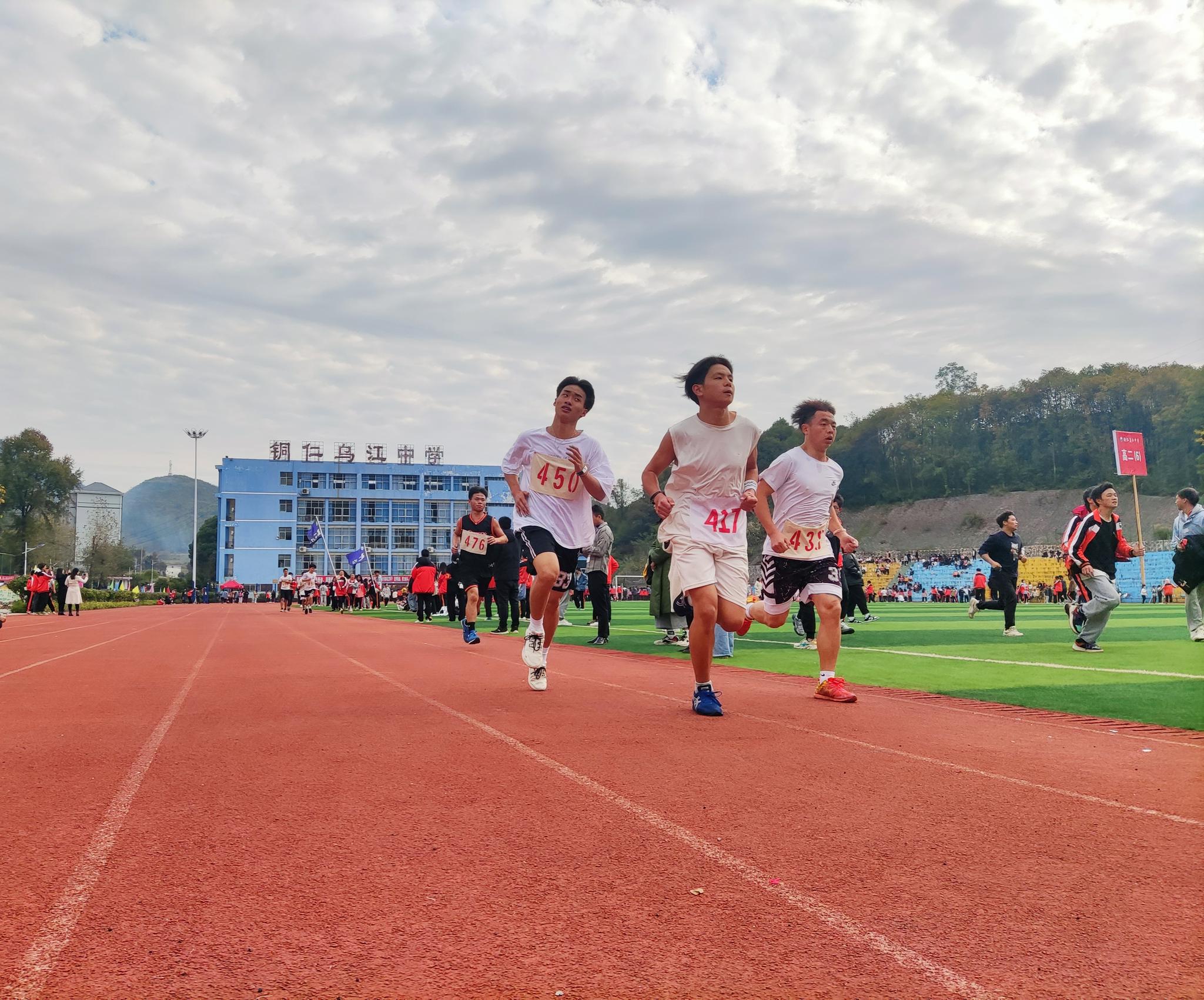 铜仁乌江学校图片